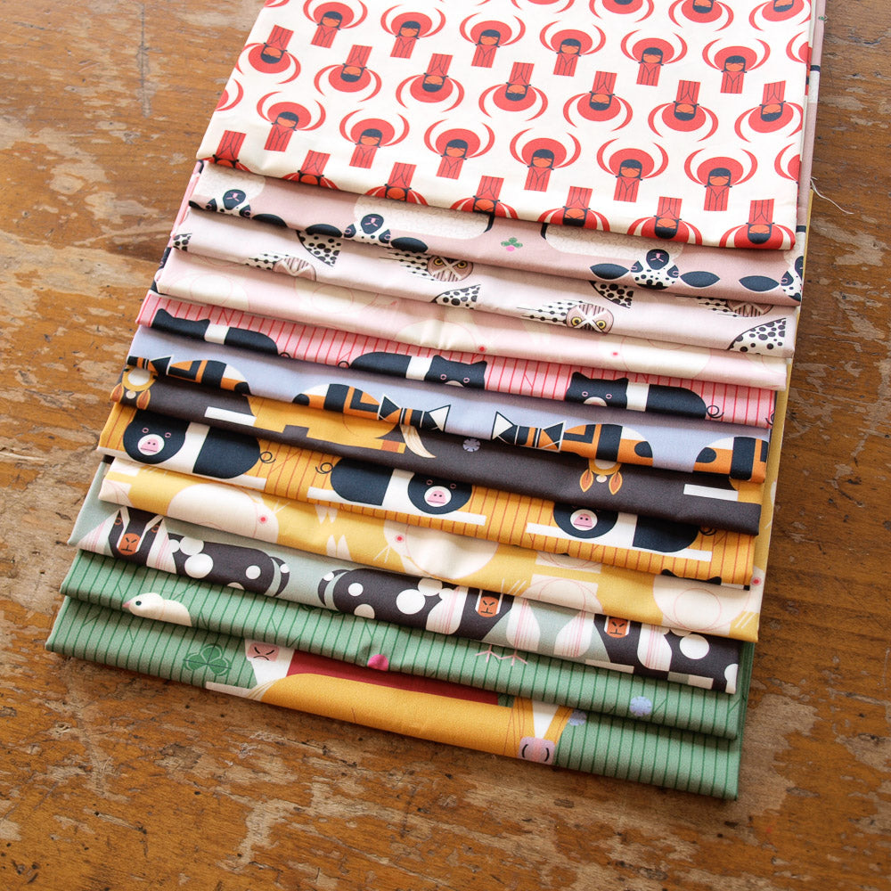 Charley Harper Best Friends Fat Quarter Bundle - Birch Fabrics - Organic Cotton (13pcs)